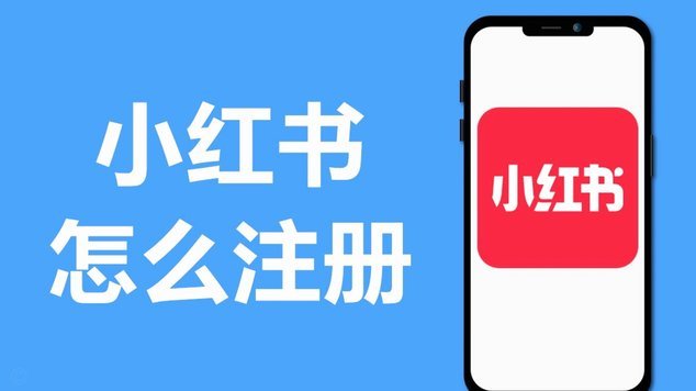 携程拿去花怎么分期付款