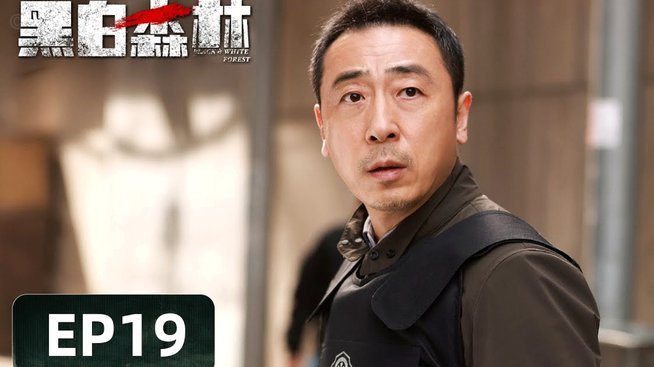 2025网贷“无黑白”新机遇