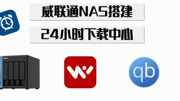 美团月付：套路背后的平台博弈