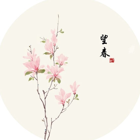 有谁知道花呗怎么提现出来吗?