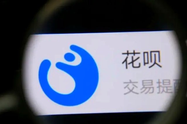 花呗怎么能恢复正常