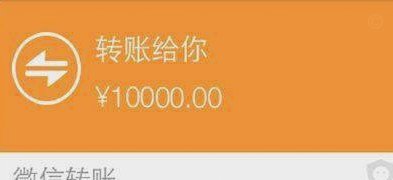 套现花呗需要手续费吗 出现诈骗怎么办