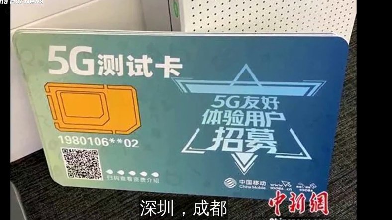 哪个app买机票能用白条
