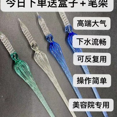 花呗秒套平台 怎么还款