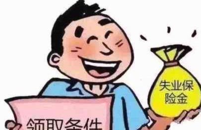 如何取消分期乐贷款申请