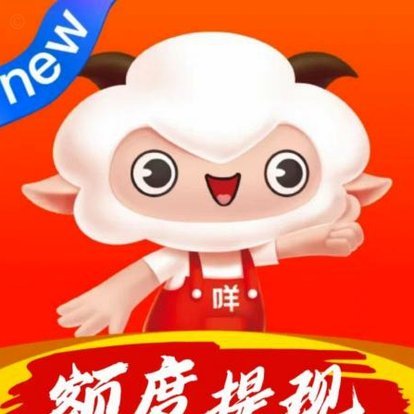 深度解读：羊小咩如何重塑中小企业的信贷新格局