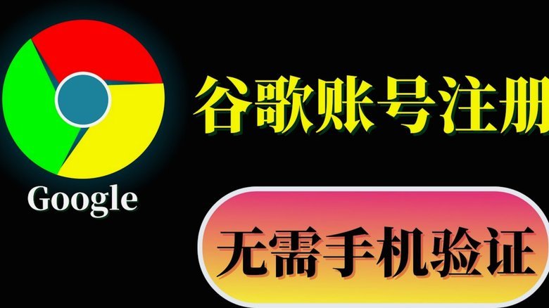 白条取出额度多久到账揭秘