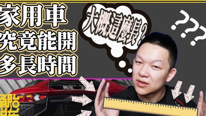 白条取出额度商家 出来多久到账