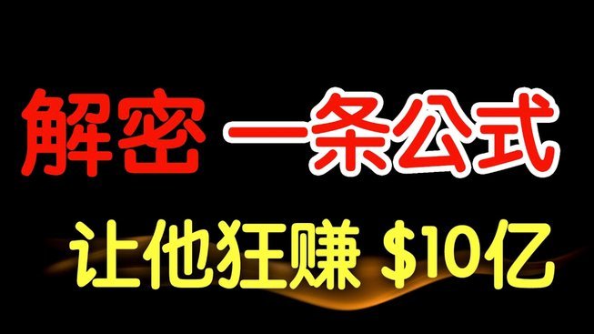 白条套取现金最佳方法 取款