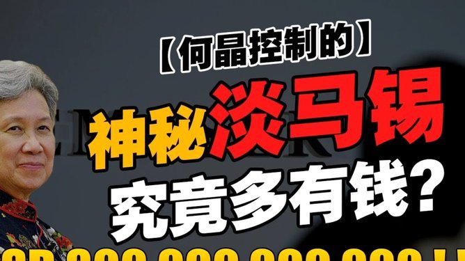 白条套取现金最佳方法 取款