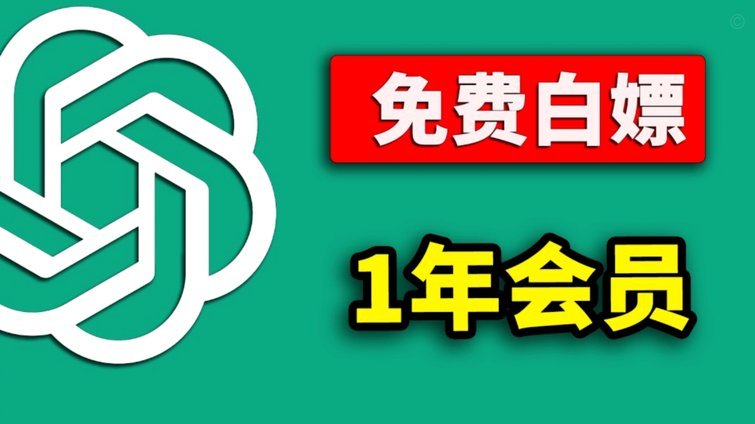 24小时专业人工套信用卡