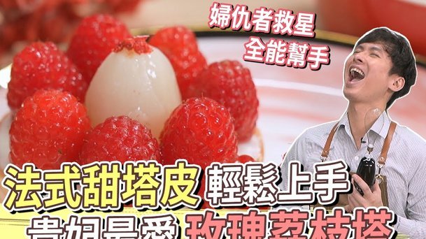 便荔卡套现最简单方法