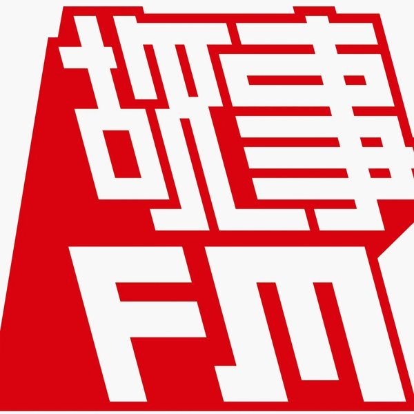分期乐的平台电话
