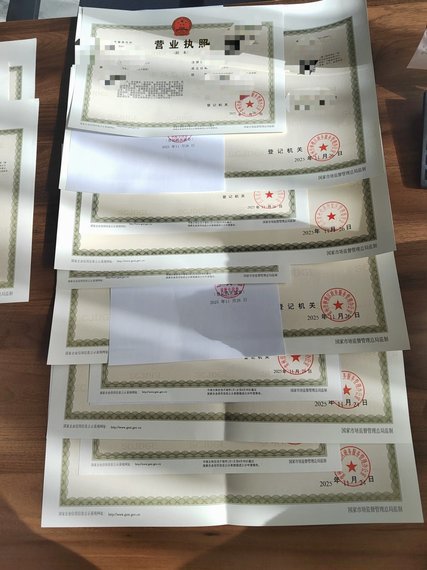 淘宝套现商家推荐