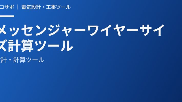 网店套现商家怎么找 出来的钱呢
