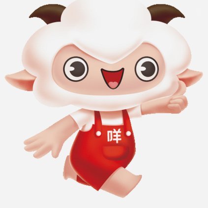 羊小咩取现最简单办法