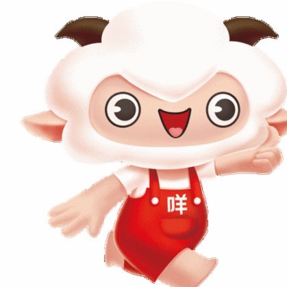 羊小咩享花卡额度怎么套出来