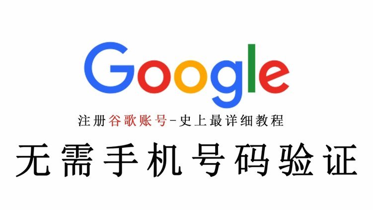 花呗秒到账二维码平台是否可信？