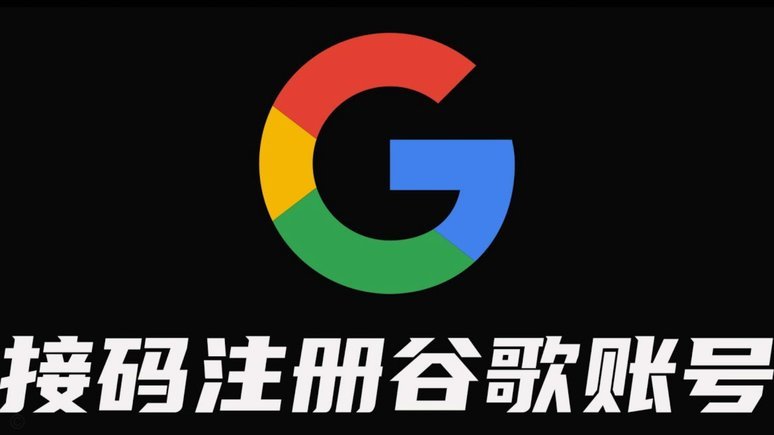 花呗秒到账二维码 平台是真的吗