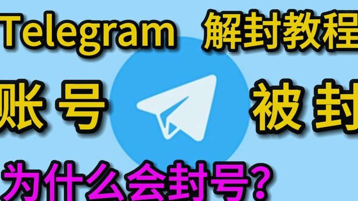 花呗秒到账二维码 平台是真的吗
