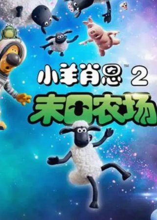 提升用户体验的新模式