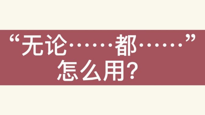 如何聪明地为得物充值节省开支？