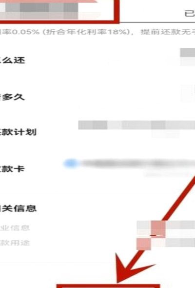 美团有额度可以套现吗