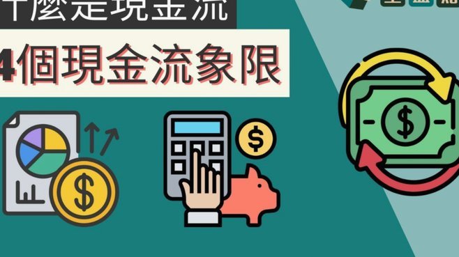 分期乐的借款服务是什么？