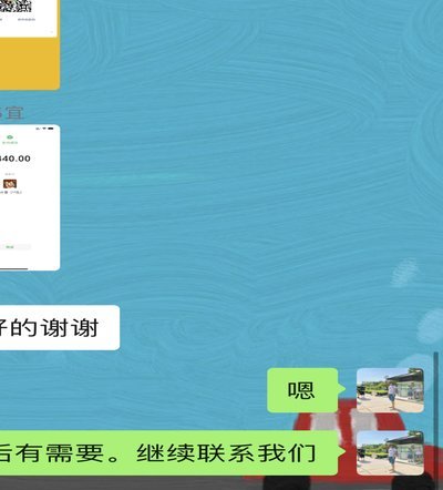 白条套现真的有人成功了吗？