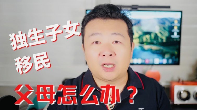 美团生活费怎么提现?