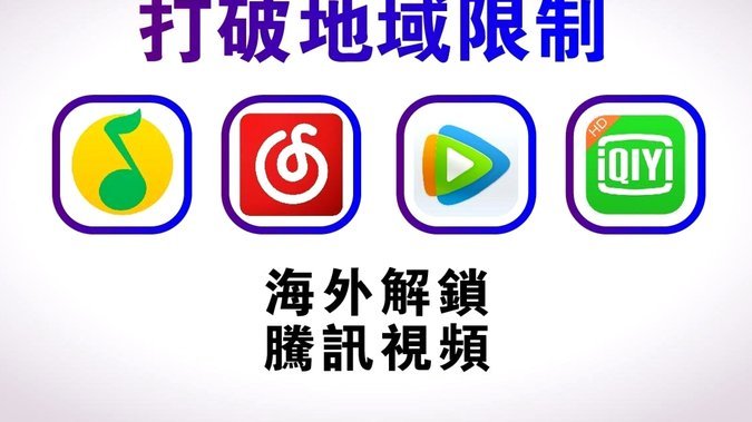 关闭分期乐天创信用 如何操作