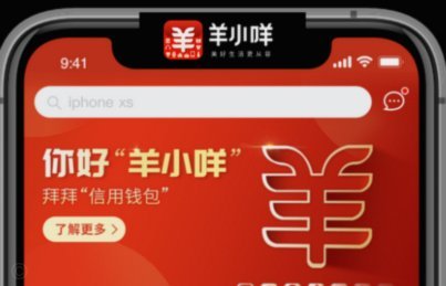 丢失的钱包：数字时代下，我们追寻的到底是什么？