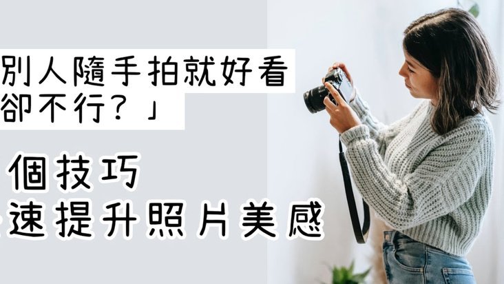 首次申请拍拍贷：如何稳步提升和获取更高额度？