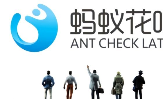 支付宝花呗套用现金会怎么样