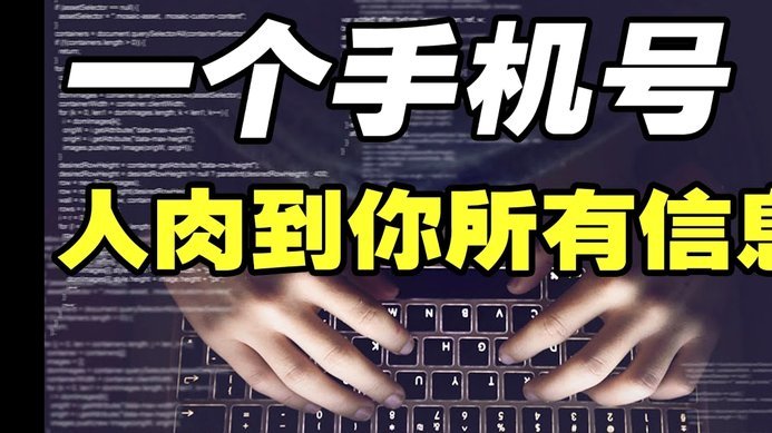 大数据花多次怎么办？综合评分低如何贷款
