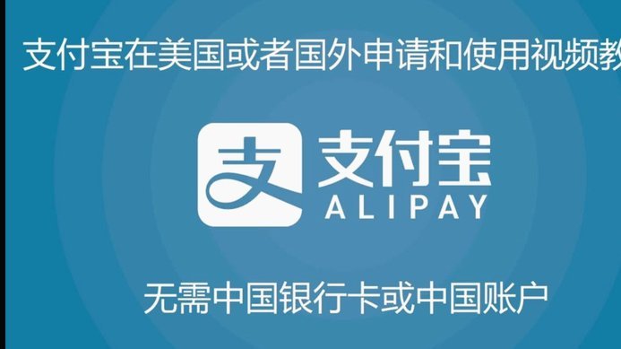 美团月付提现手续费那些事