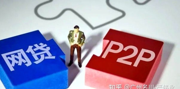 逾期不还拍拍贷的严重后果你了解吗？