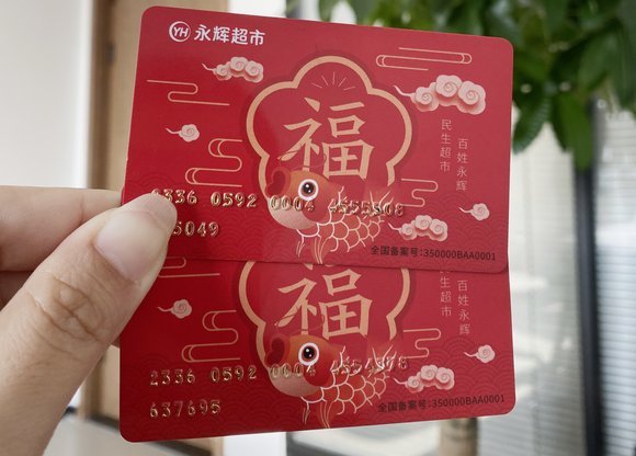功能与设计全解析