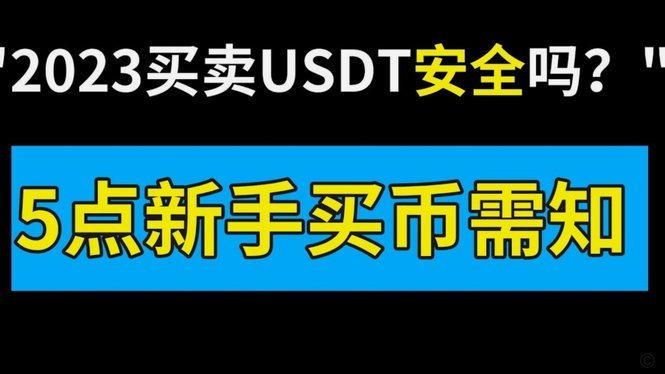 支付宝扫花呗是秒到吗