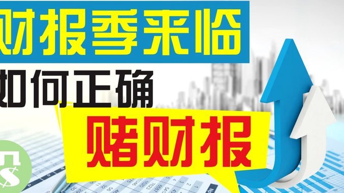 分期乐是正规的货款吗