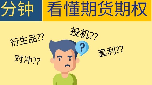 分期乐是正规的货款吗