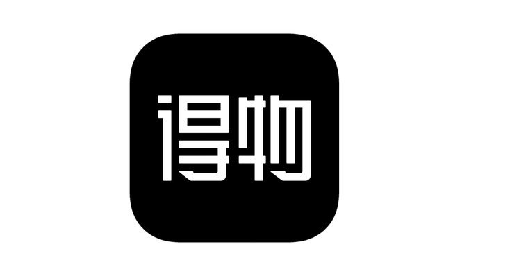 得物平台入驻指南揭秘