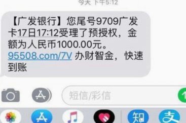 别着急，付费额度用不了的原因都在这里！