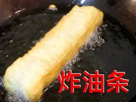 白条怎么套出来快