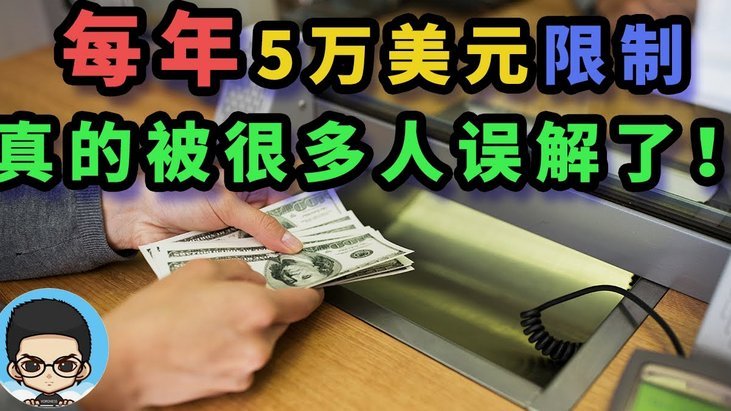 商家看不到白条额度原因