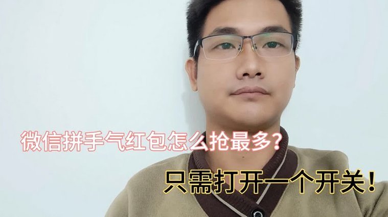 美团月付100元合理利用攻略
