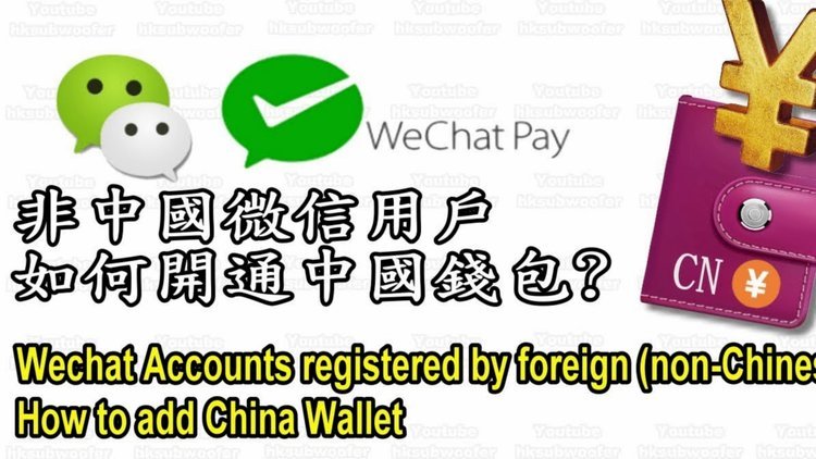 分付可以用于套现吗