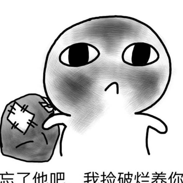 分期乐现在借钱怎么这么麻烦