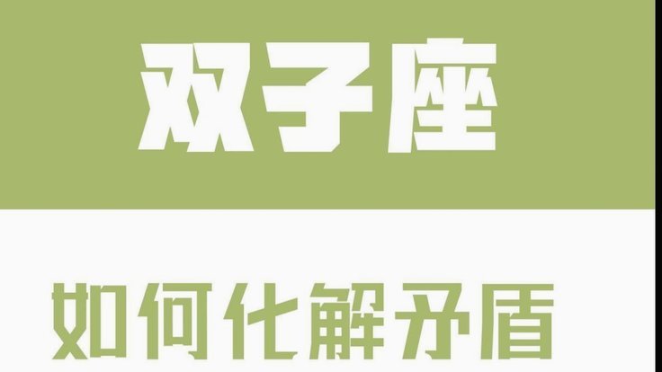 如何用ATM轻松提现“拿去花”信用额度？