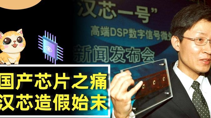 美团月付取现骗局揭秘